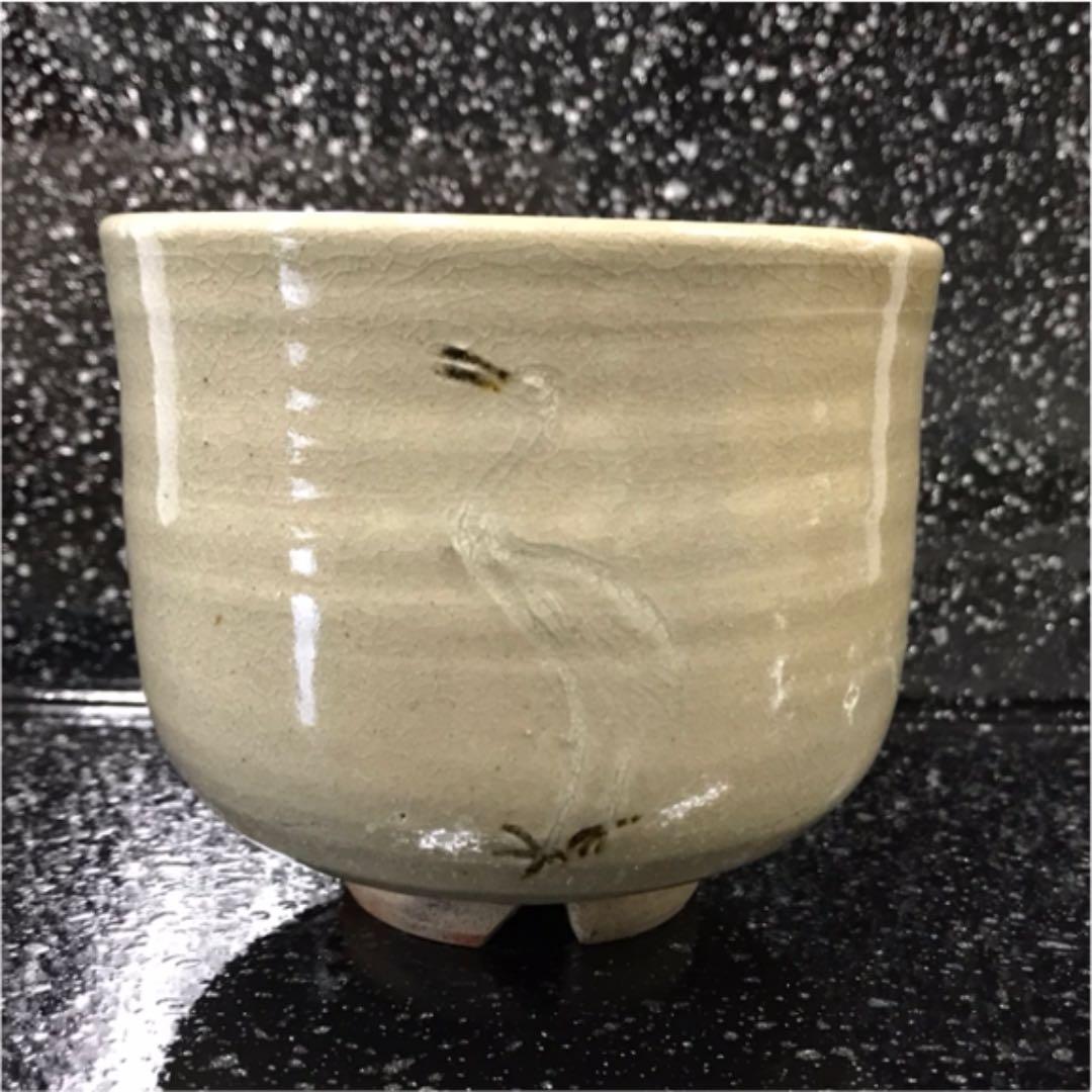 1点限り　手造り　抹茶碗　年代物　1930年　瀬戸焼