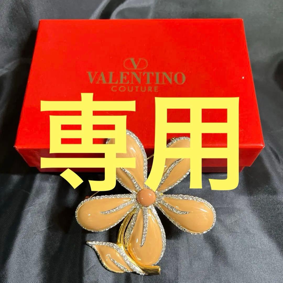 VALENTINO ヴァレンティノ エナメル 大判 ブローチ