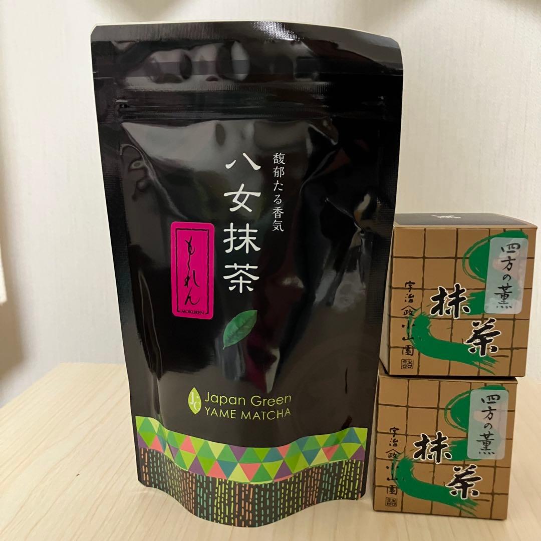 星野製茶園　もくれん　山政小山園　四方の薫