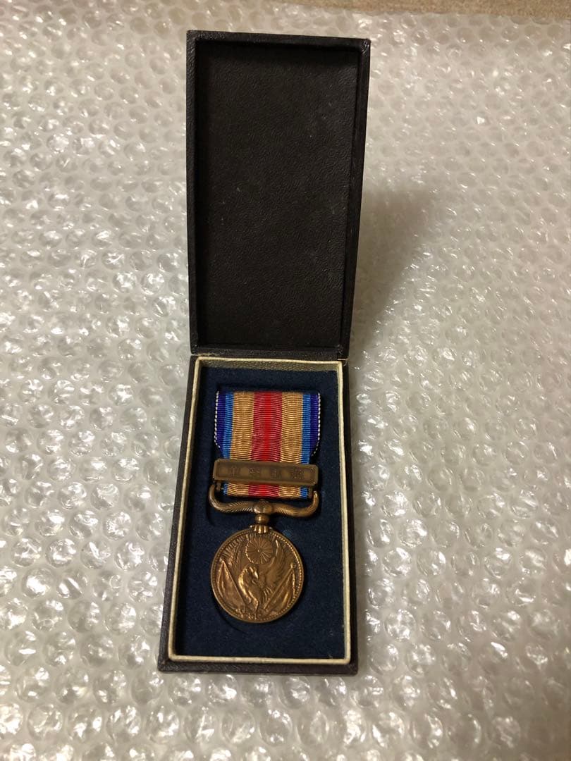 4点 アンティーク 骨董品 戦時中 メダル 勲章 日本軍 大日本帝国