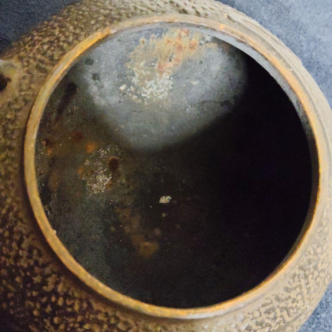 南部鉄器　鉄瓶　南部盛岡　三巌堂