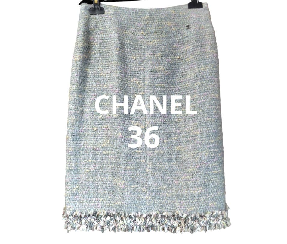 CHANEL ブルーグレー系ツイード　スカート　秋冬　フランス製