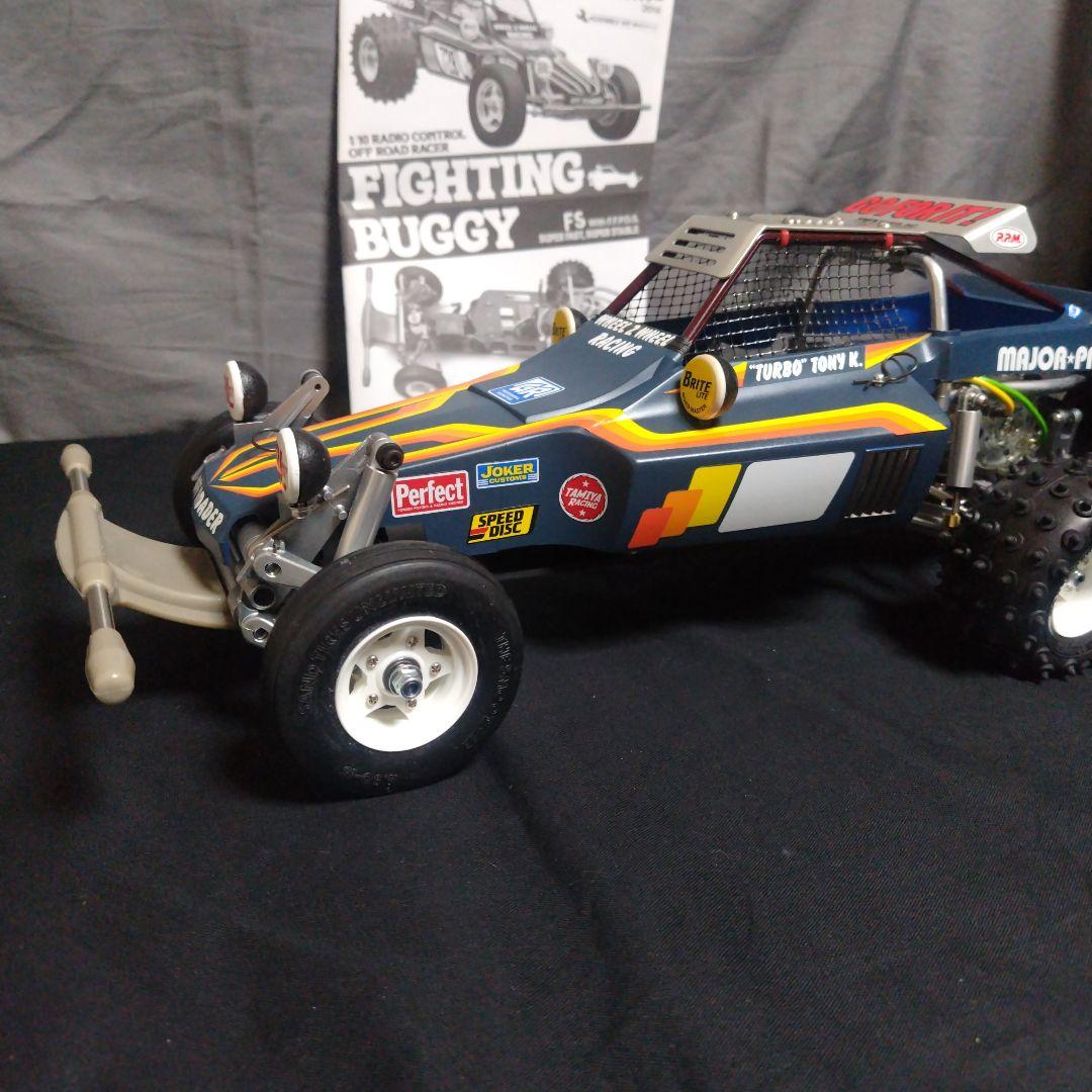 s*o様 タミヤ　Fighting　Baggy