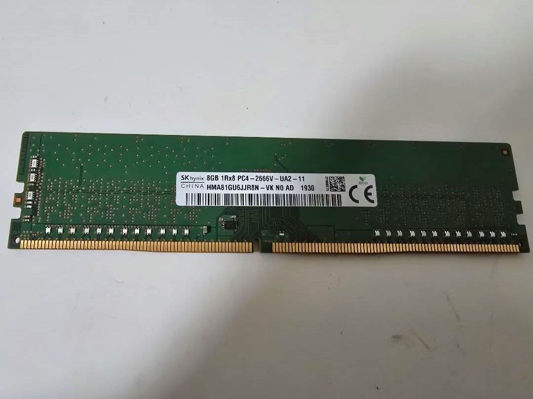 Intel Core i5-8500 CPU + DDR4 8gbメモリ