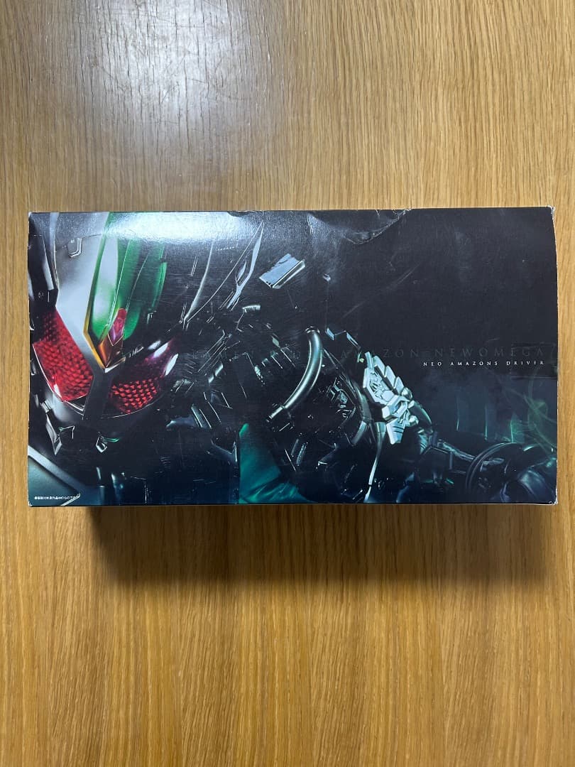 ネオアマゾンズドライバー