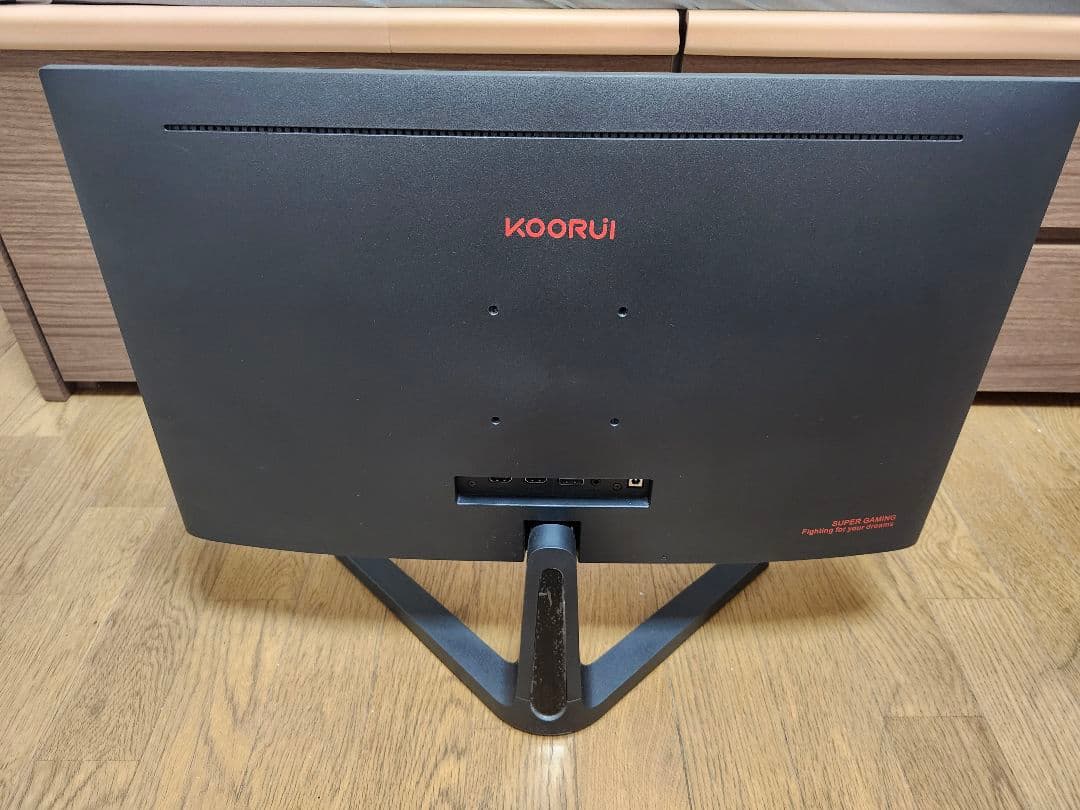 KOORUI ゲーミングモニター 24E4 24インチ 165Hz