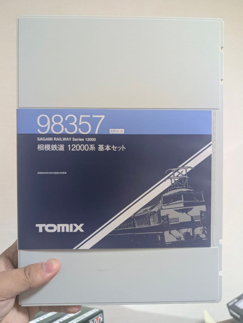 【TNカプラー】TOMIX 相模鉄道 12000系　10両