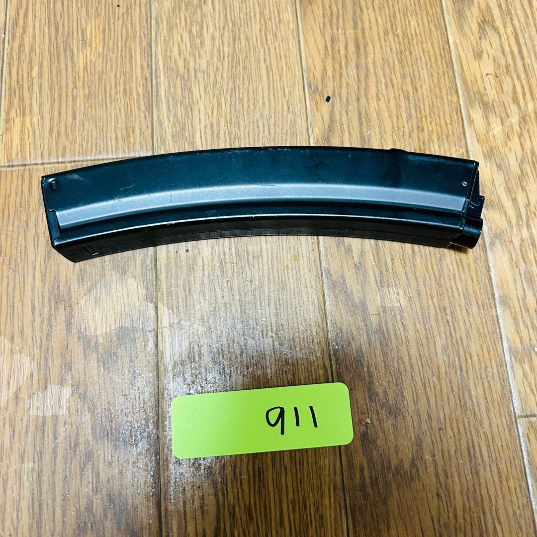 東京マルイ　MP5A5 スタンダード電動ガン