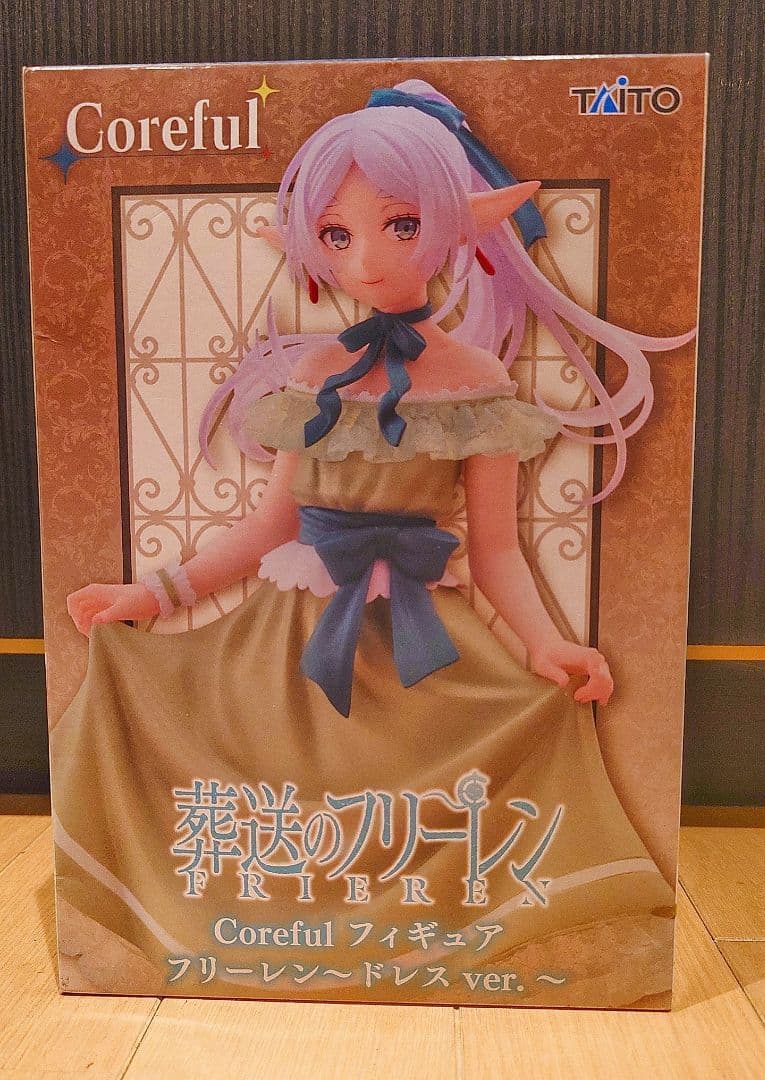 【大人気レゼ付き】プライズフィギュア　13体セット