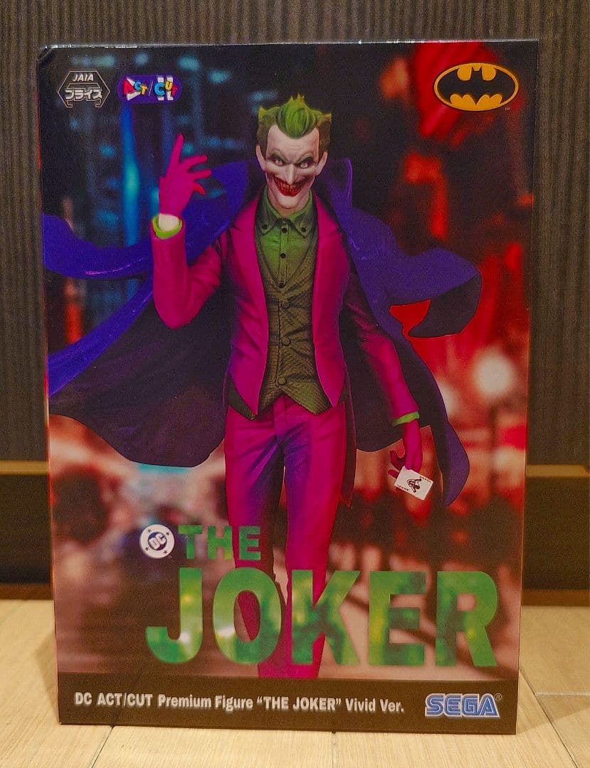 【大人気レゼ付き】プライズフィギュア　13体セット