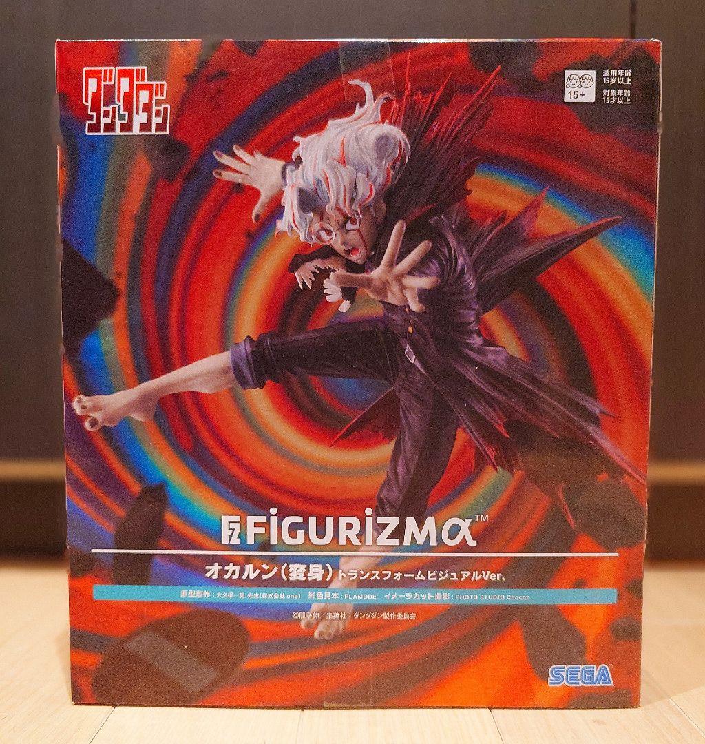 【大人気レゼ付き】プライズフィギュア　13体セット