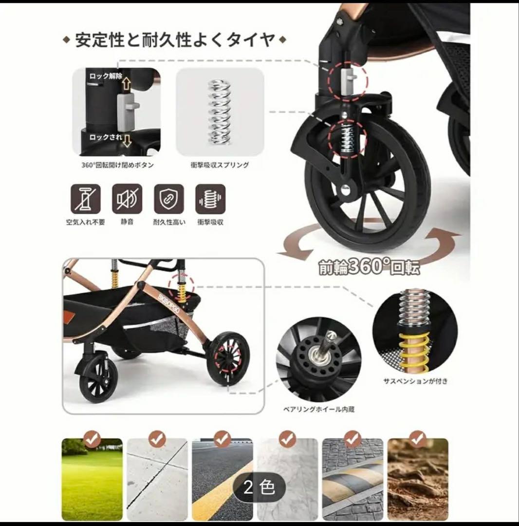 SKISOPGO ペットカート 犬用ベビーカー カーキ