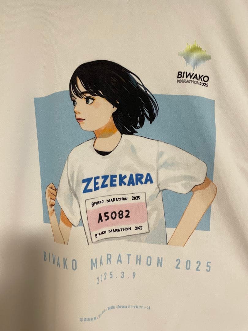 成瀬は天下を取りに行くびわ湖マラソン2025 Tシャツ 成瀬あかりデザイン Ｓ