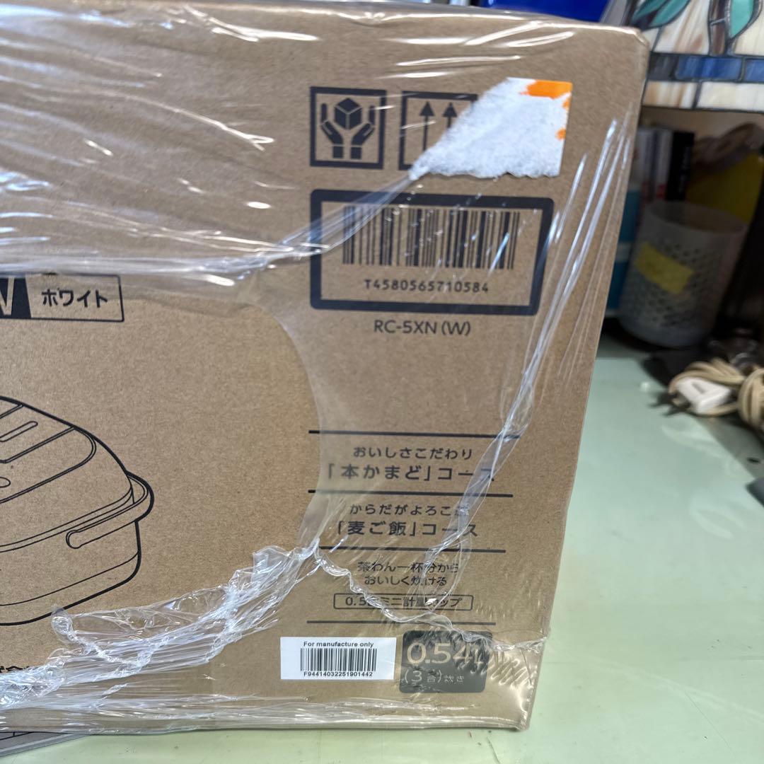 TOSHIBA RC-5XN IHジャー炊飯器 ホワイト