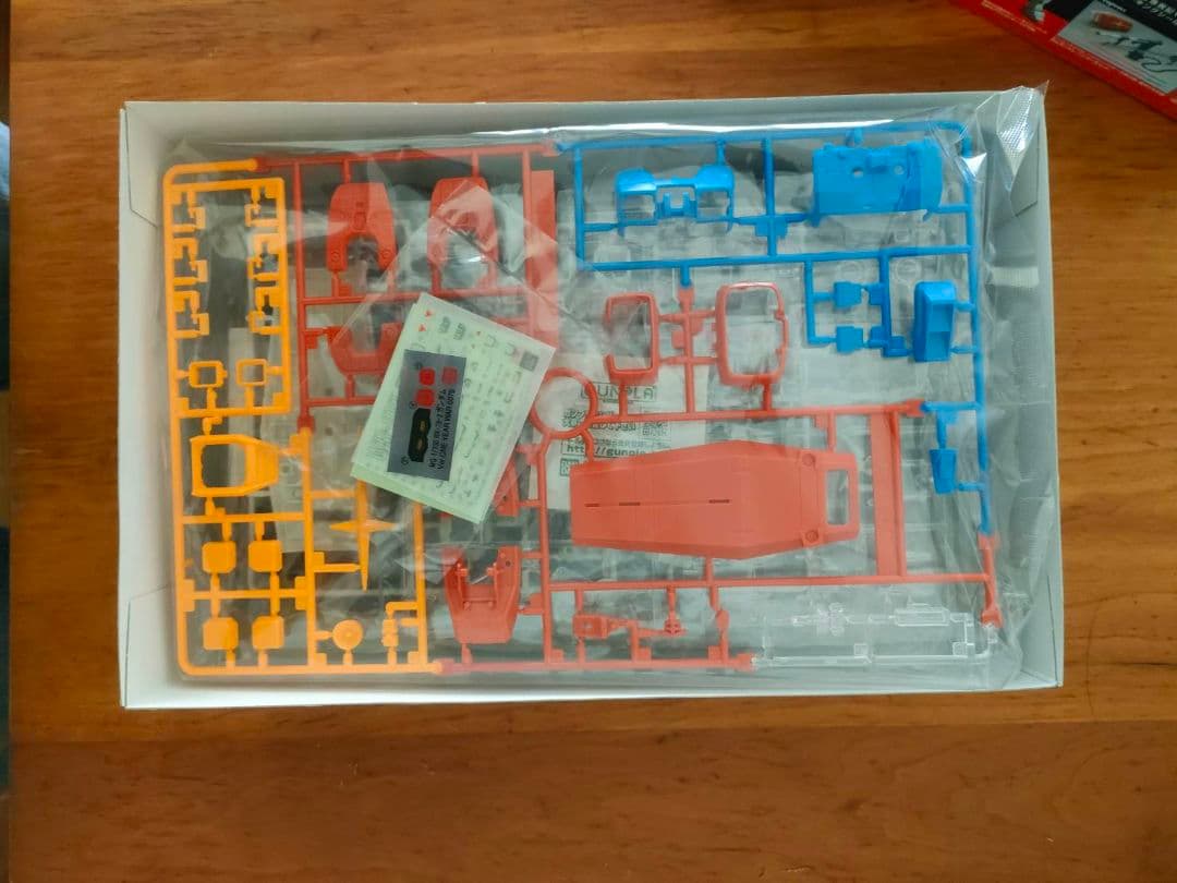 MG RX-78-2 ガンダム Ver.ONE YEAR WAR 0079