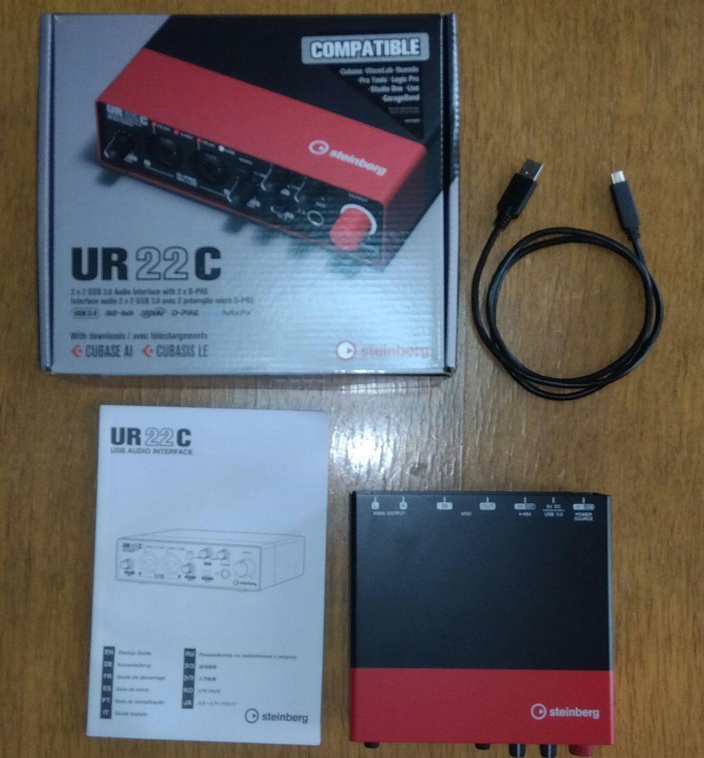 【美品】Steinberg UR22C オーディオインターフェース 付属品あり