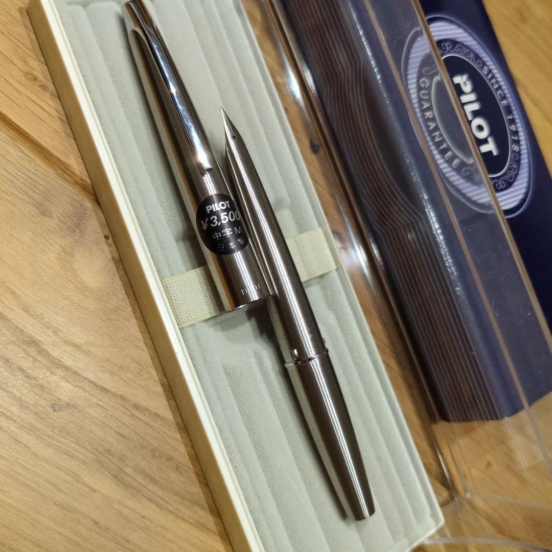 【限定値下げ】PILOT パイロット 万年筆 ミュー701　中字
