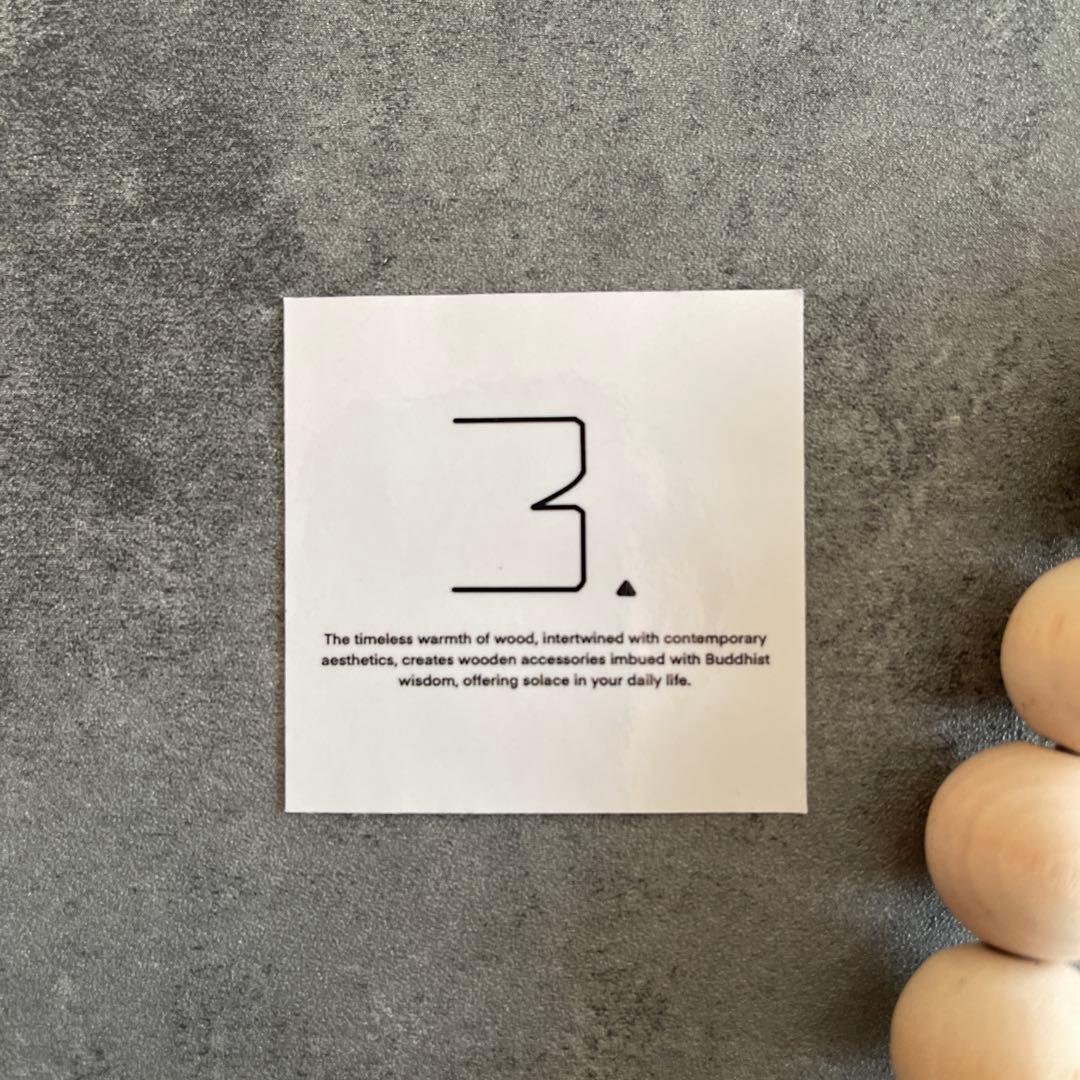 激レア商品　juzudama3.japan 木製ストラップ No. 0258