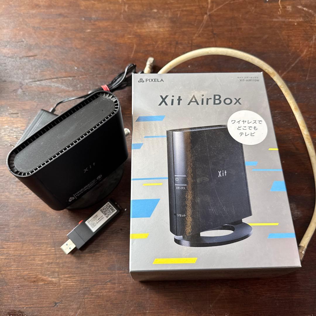 PIXELA Xit AirBox XIT-AIR110W 外部SSDおまけ