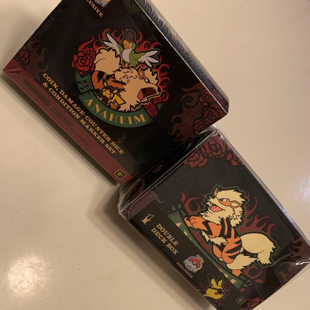 WCS 2025 ウィンディ