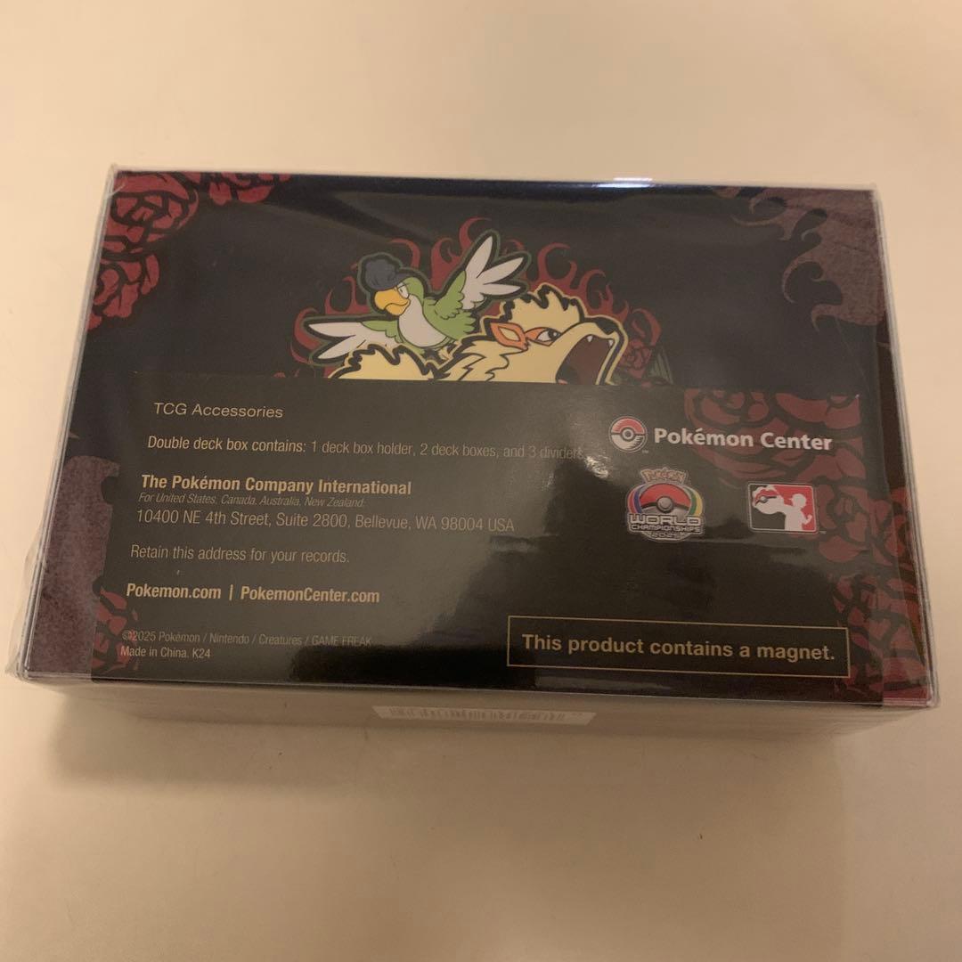 WCS 2025 ウィンディ