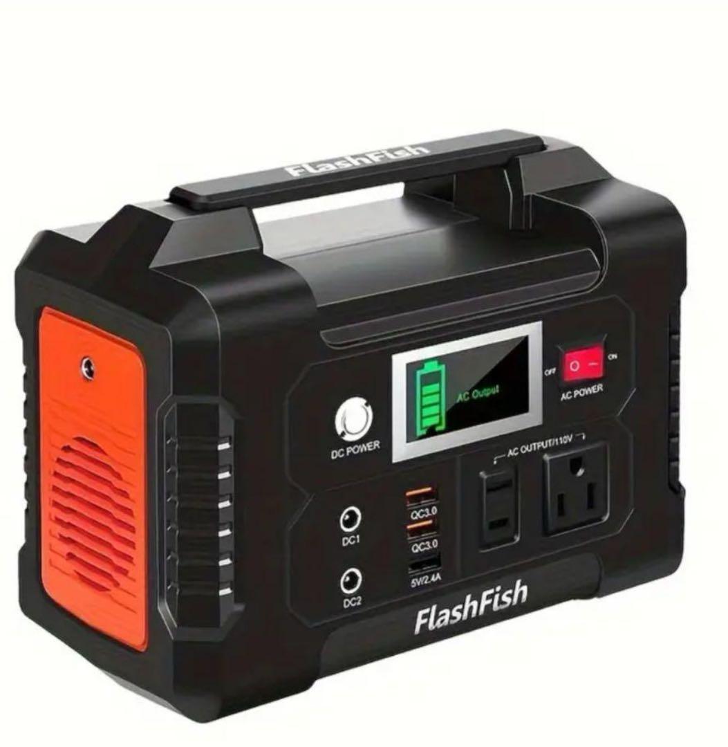 【地震対策必須】新品 ポータブル電源 大容量 40800mAh