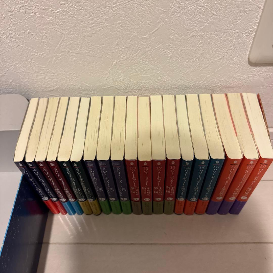 【美品】ハリーポッター　文庫全19巻セット　19冊　定価14234円