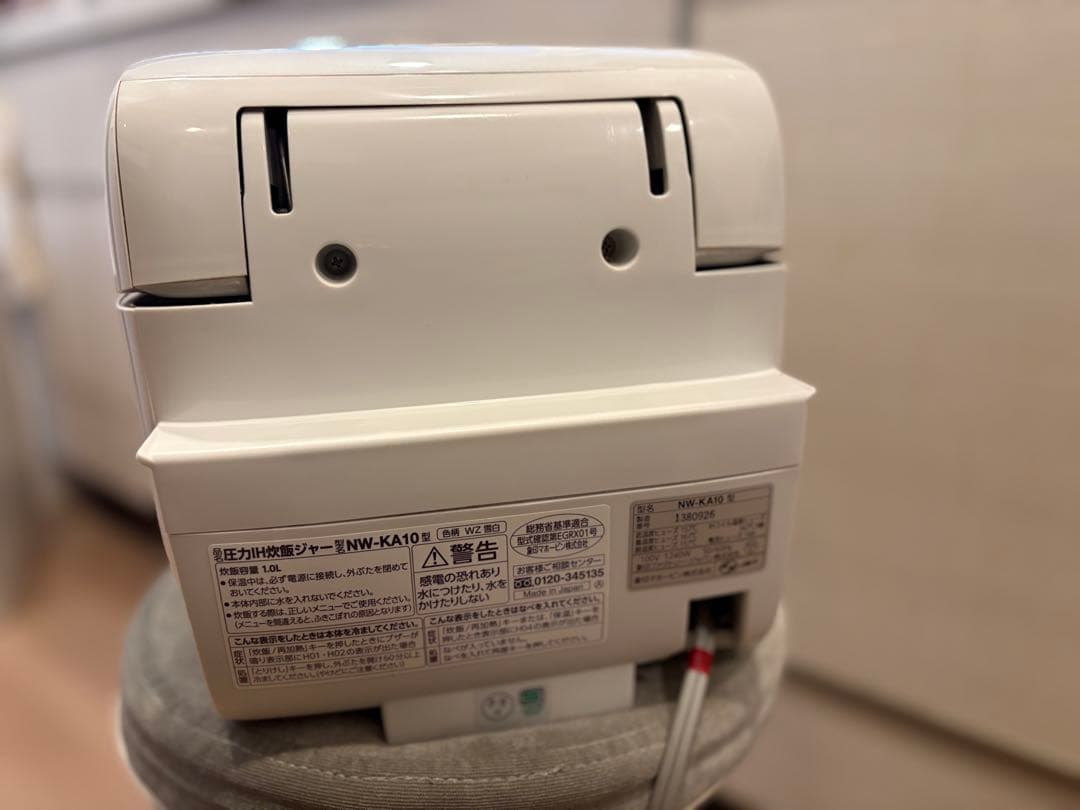 炎舞炊き　NWAK10 最上位モデル　圧力炊飯器