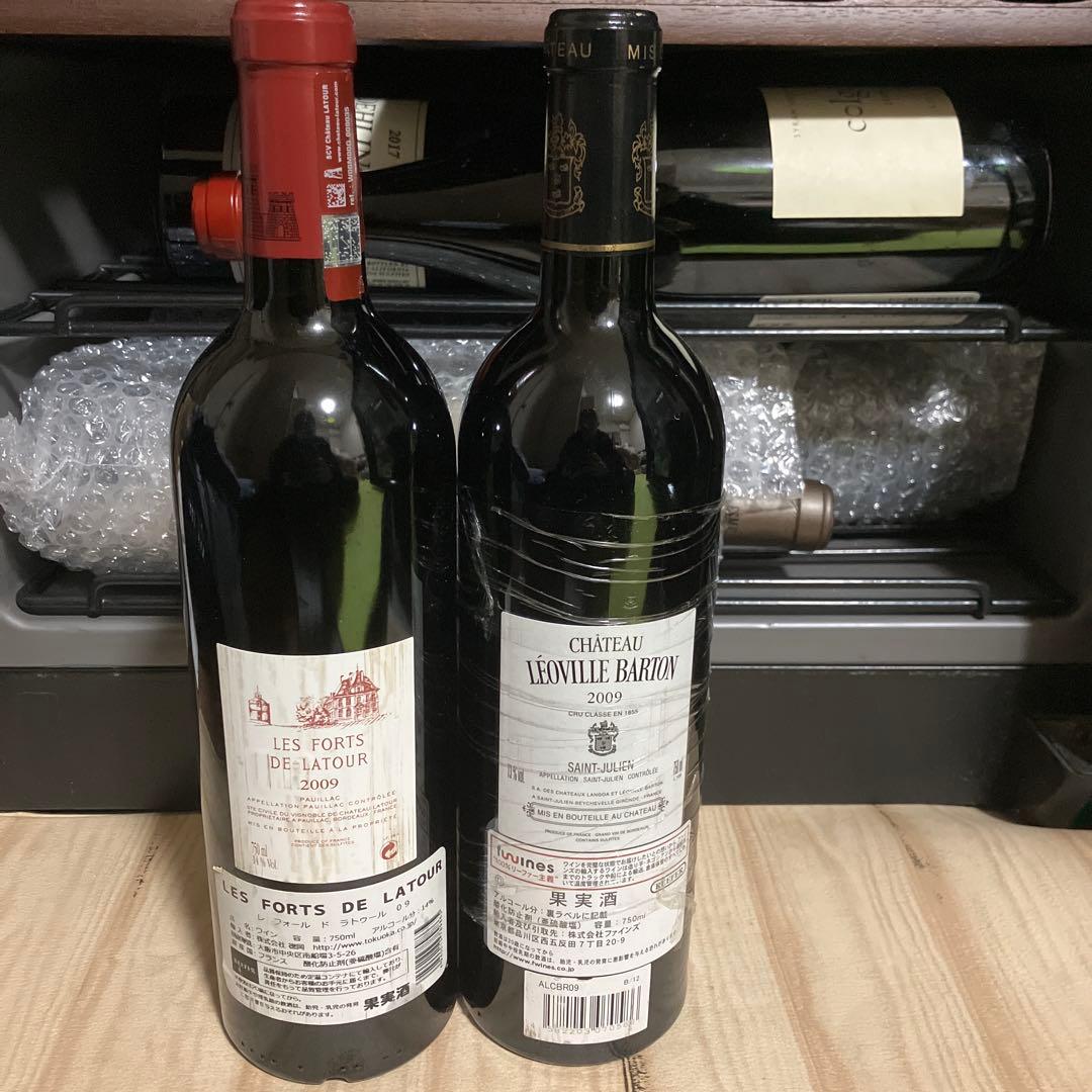【2009】レフォール・ド・ラトゥール&レオヴィル・バルトン【セラー保管】