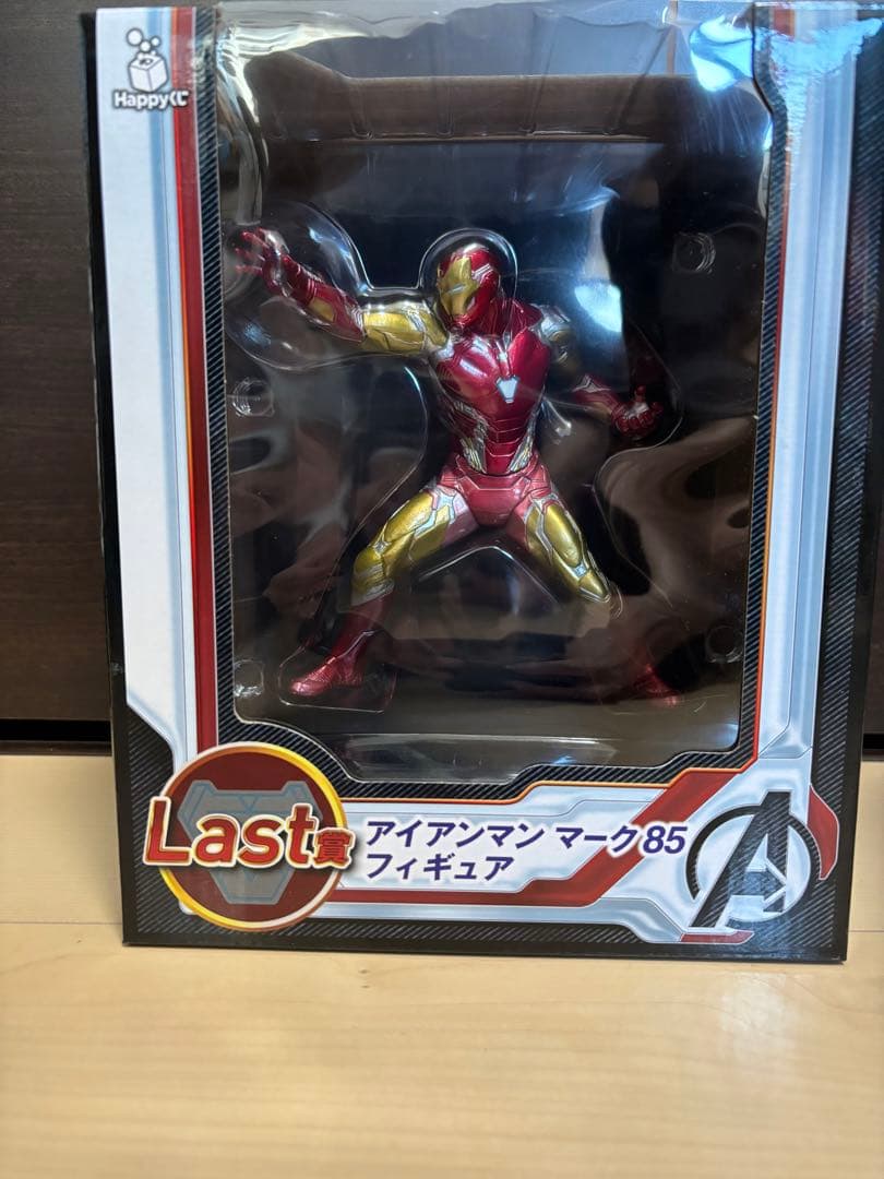 MARVELフィギュア一番くじ全種類コンプリート