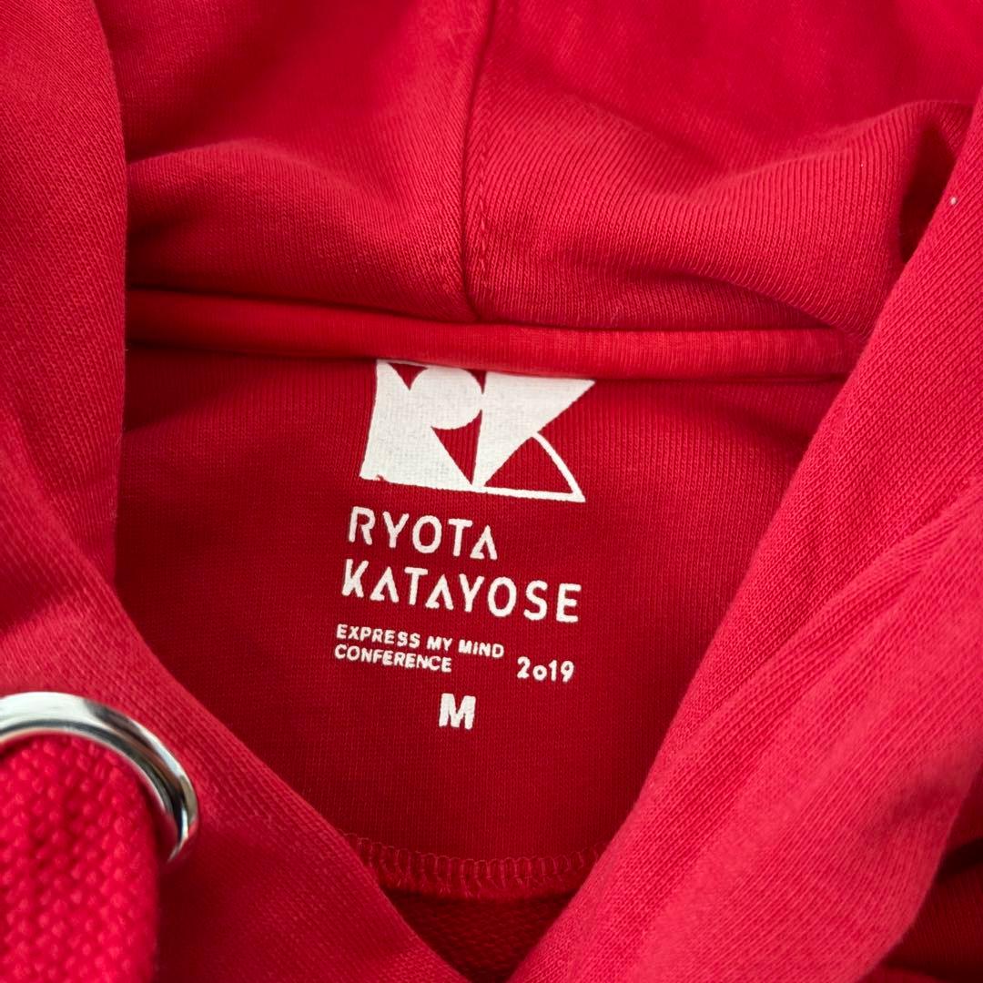 超貴重！　片寄涼太　着用&プロデュース　EXPREE MY MIND パーカー