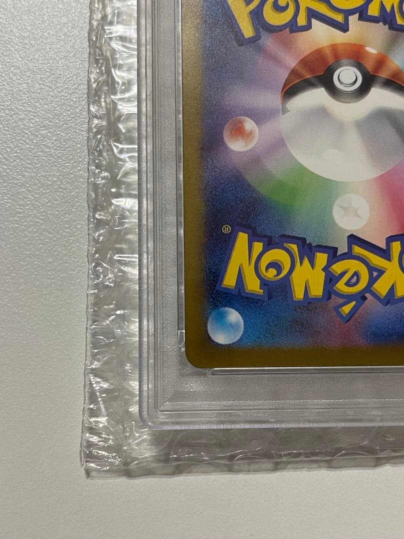 リザードンex SV4a psa10 #349