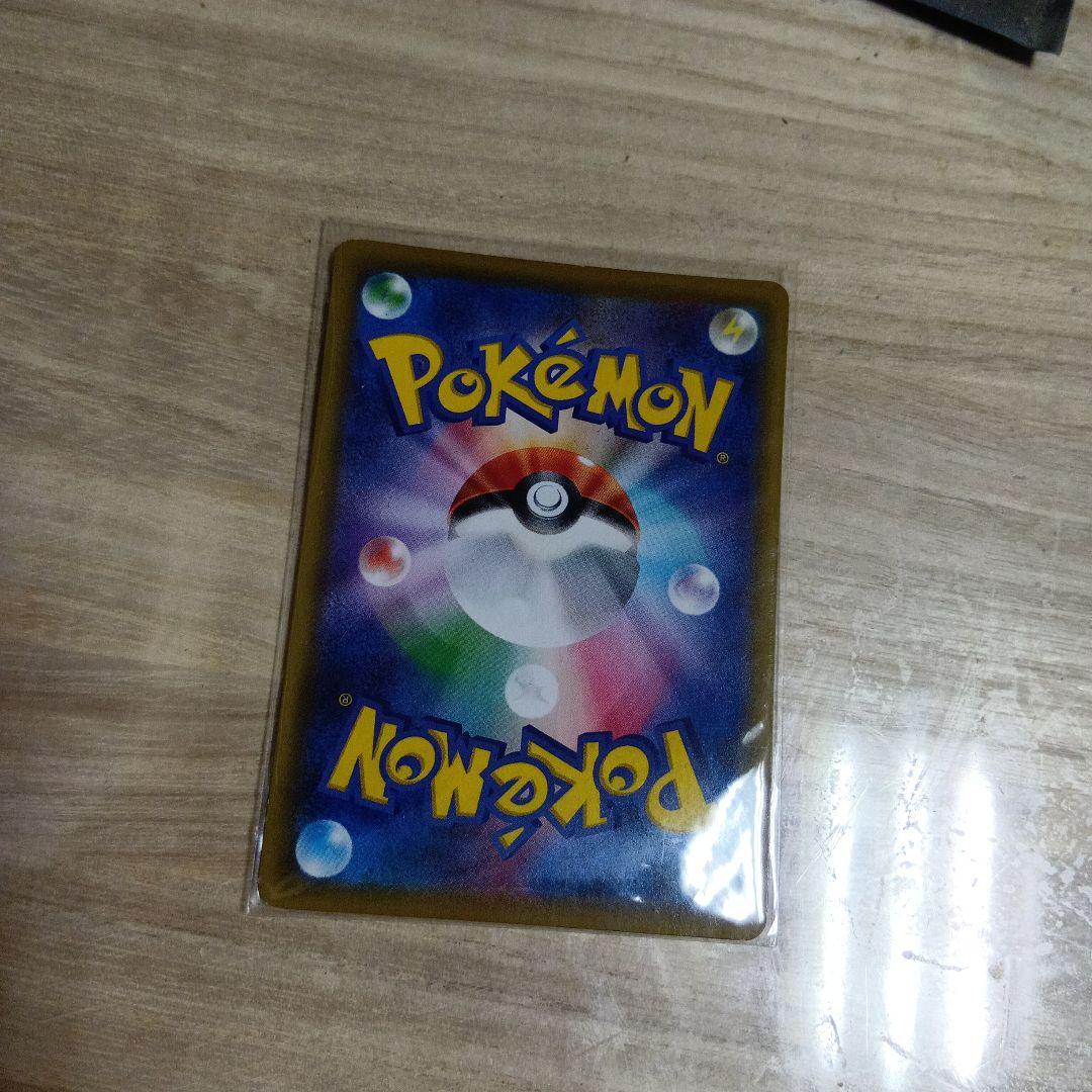 ブラッキー＆ダークライGX SR SM12a TAG TEAM GXタッグオー…