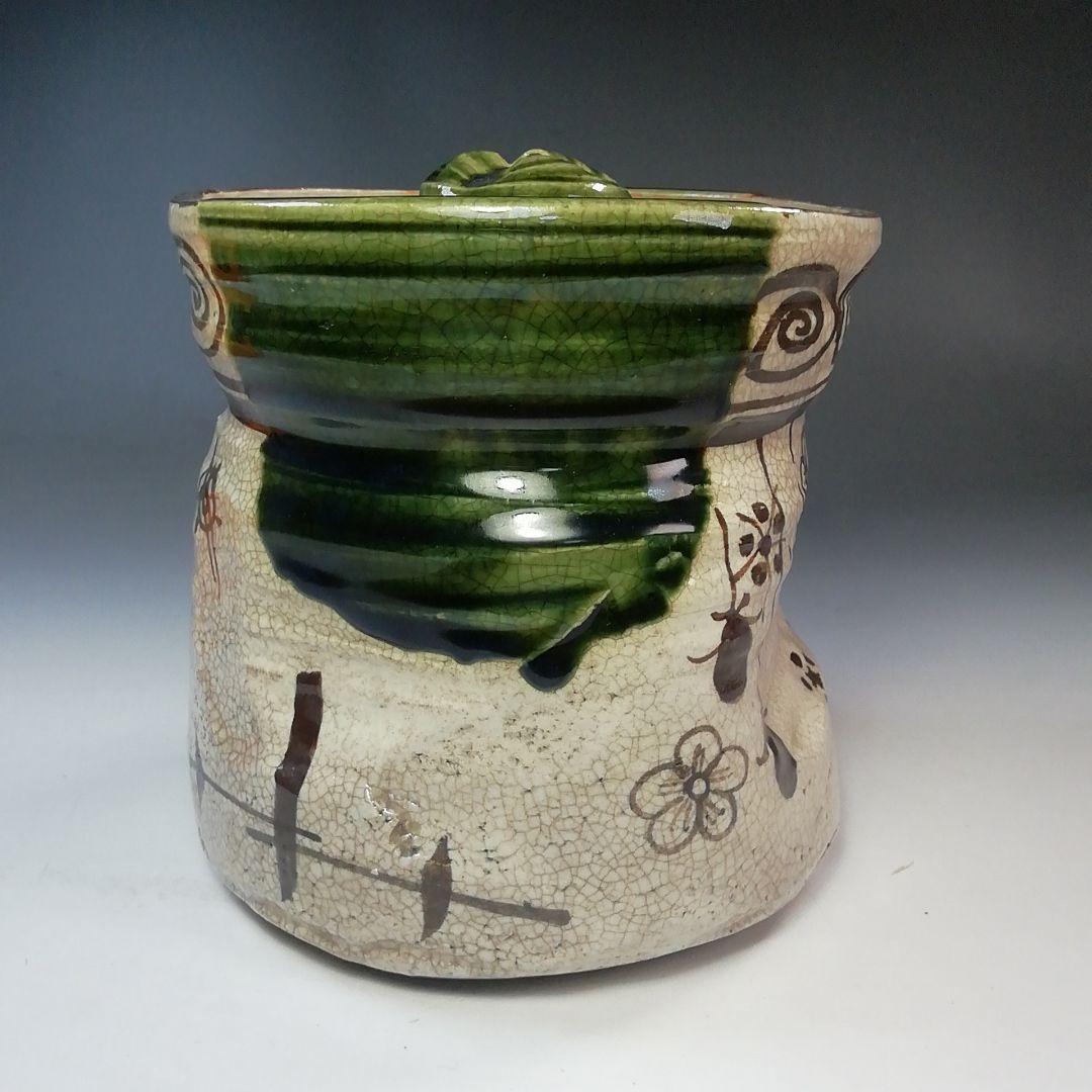 Ｓ７８３　水指　『織部釉』『山口錠鐵造』　共箱　茶道具