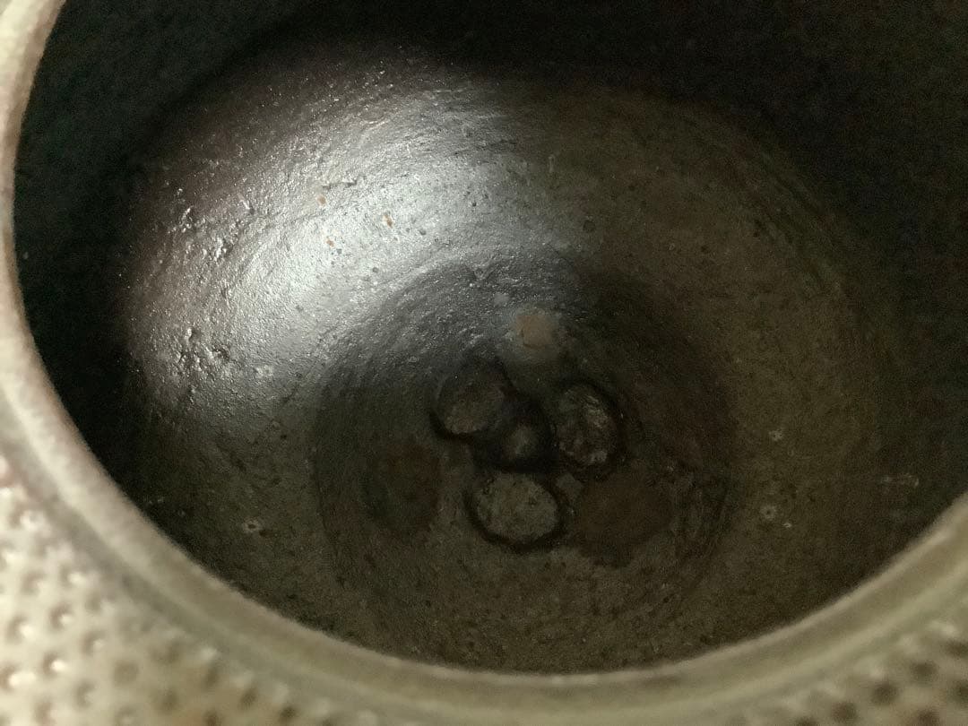 利休好　百会霰釜　菊池政光　茶道具　送料無料