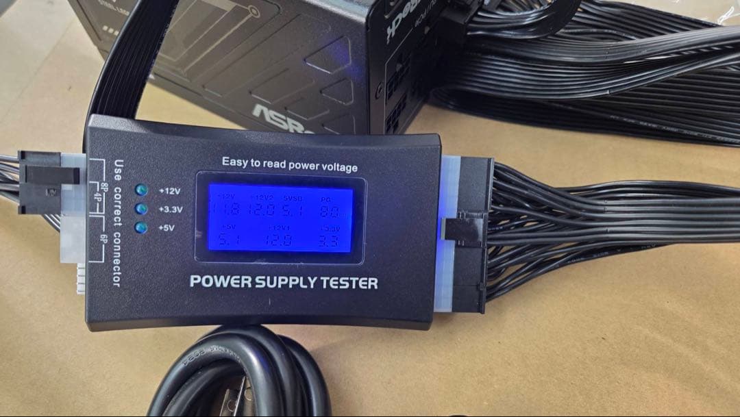 ASRock Steel Legend SL-850G 850W 電源