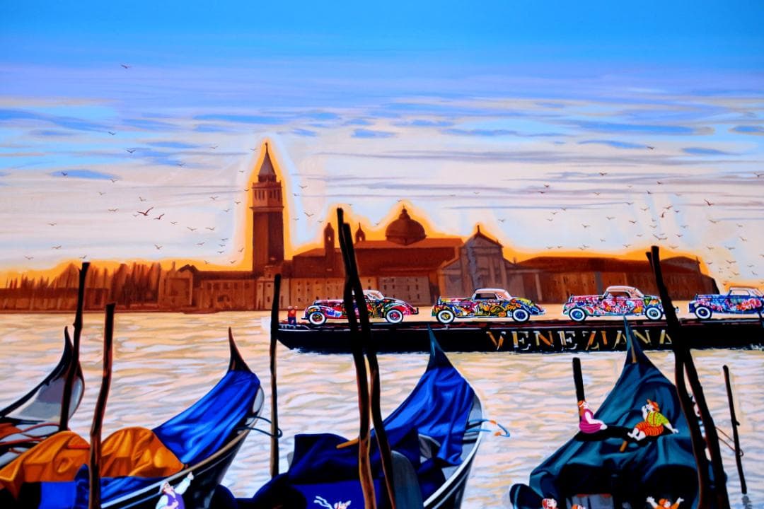 【ヒロ・ヤマガタ】　アースリーインベニス　シルクスクリーンシート　山形博導