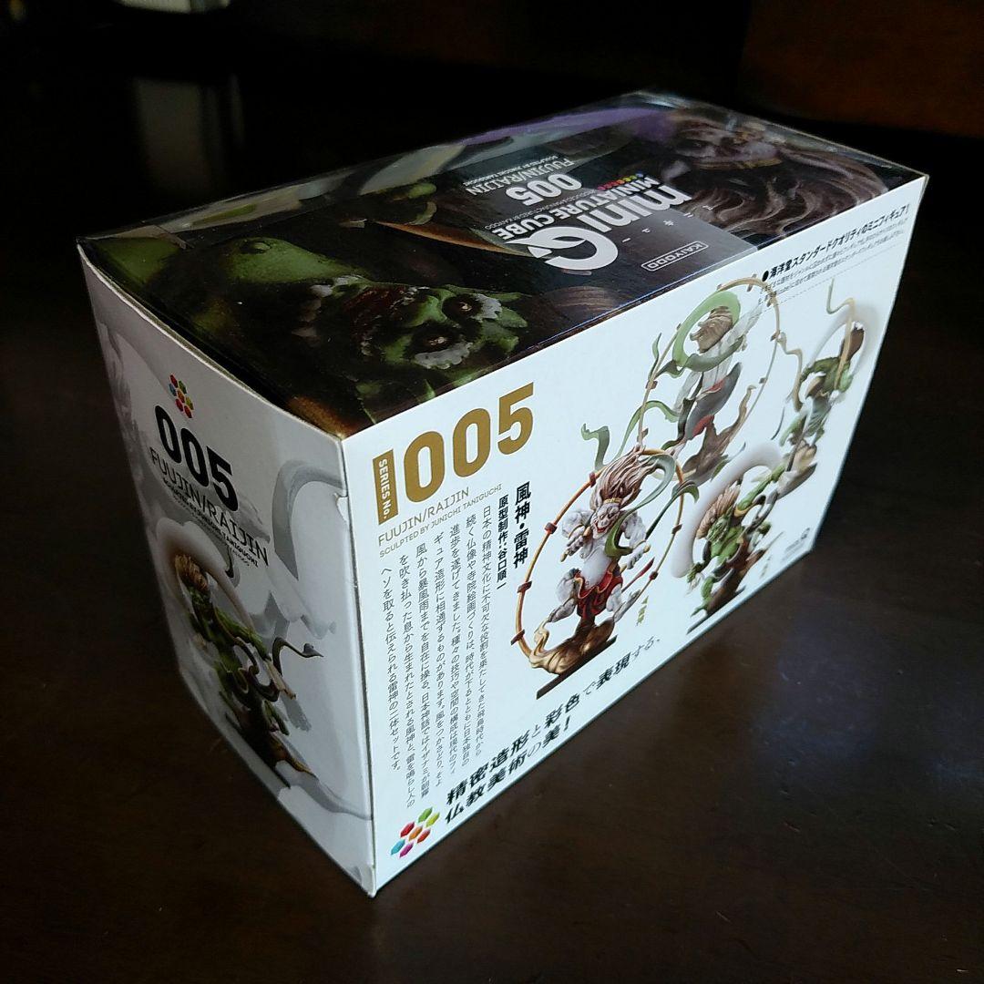 海洋堂のミニＱ 005「風神・雷神」