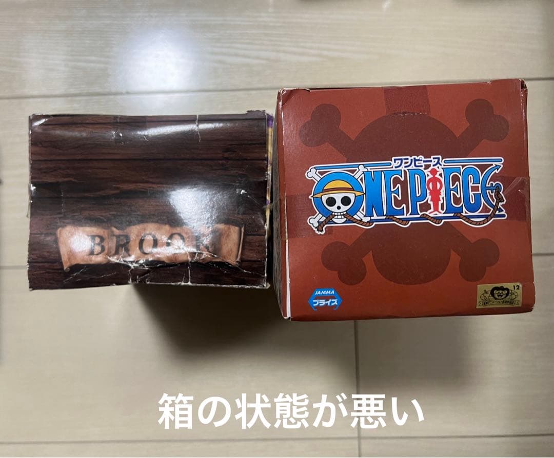 ワンピース　フィギュアまとめ売り