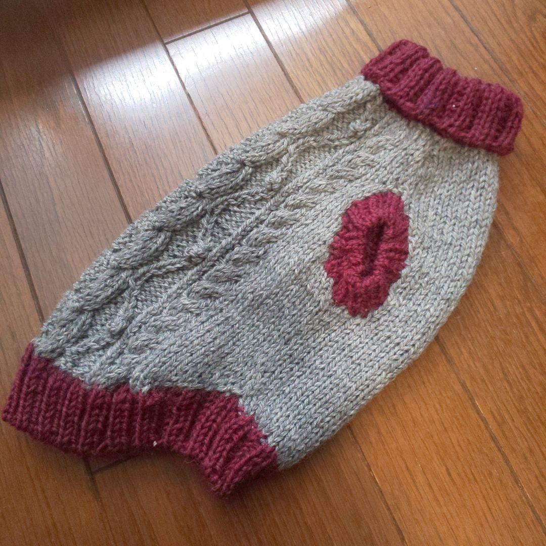 ●専用● 犬服 手編みアランセーター バイカラー ケーブル模様