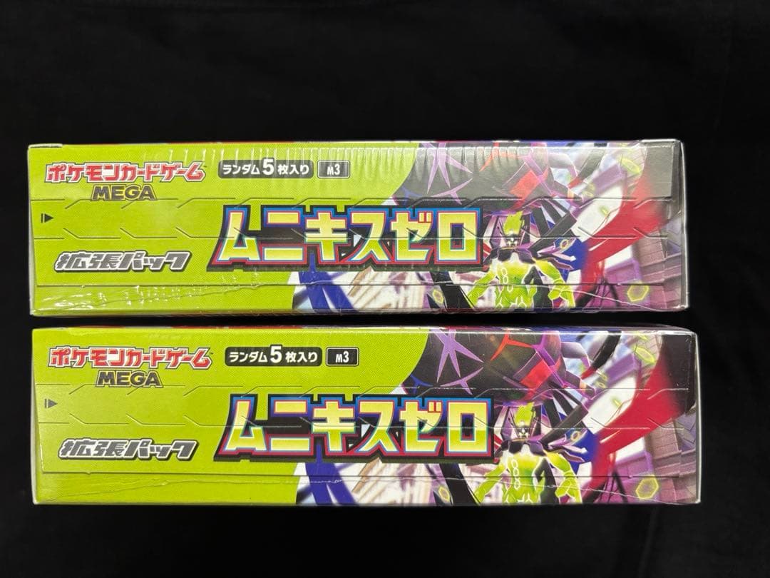 ムニキスゼロ　Box シュリンク付き　ポケモンカード　ポケカ　30パック入り