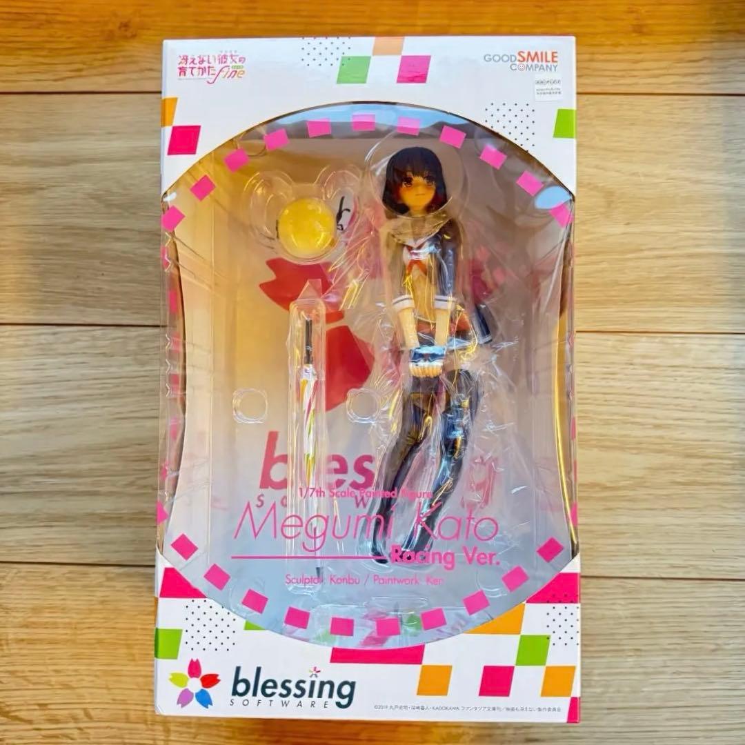 【未開封】冴えない彼女の育てかた Fine 加藤恵 レーシングVer.