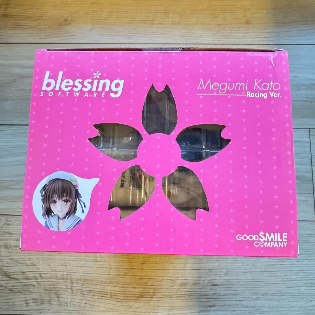 【未開封】冴えない彼女の育てかた Fine 加藤恵 レーシングVer.