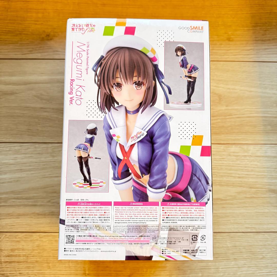 【未開封】冴えない彼女の育てかた Fine 加藤恵 レーシングVer.