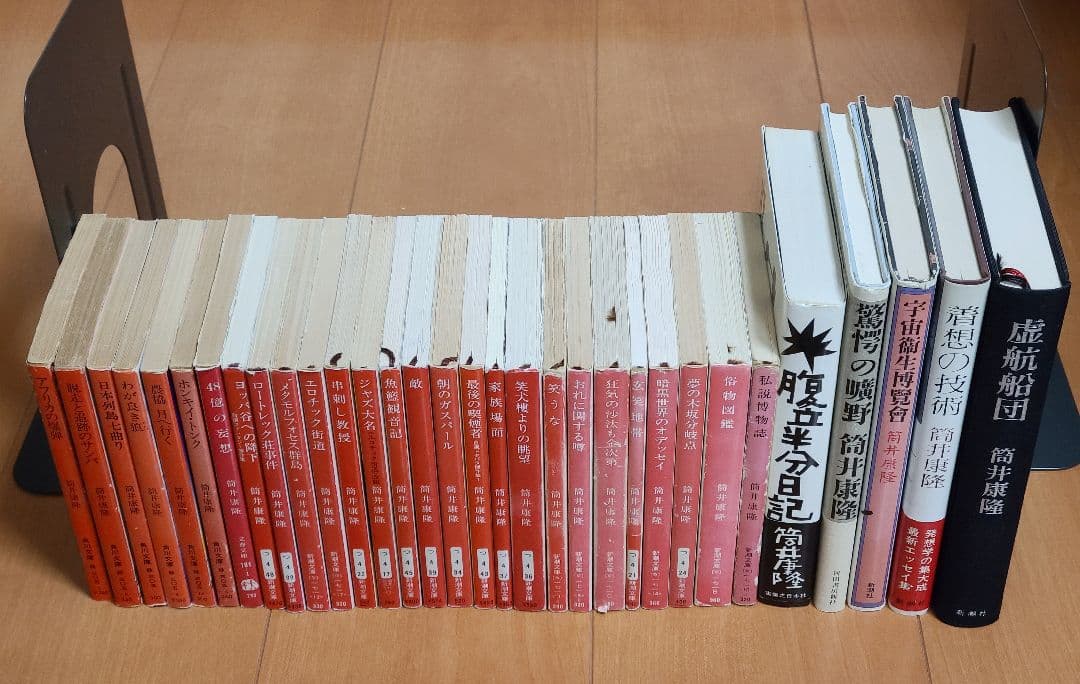 筒井康隆　62冊セット　+　面白半分(筒井康隆編集)　2冊セット