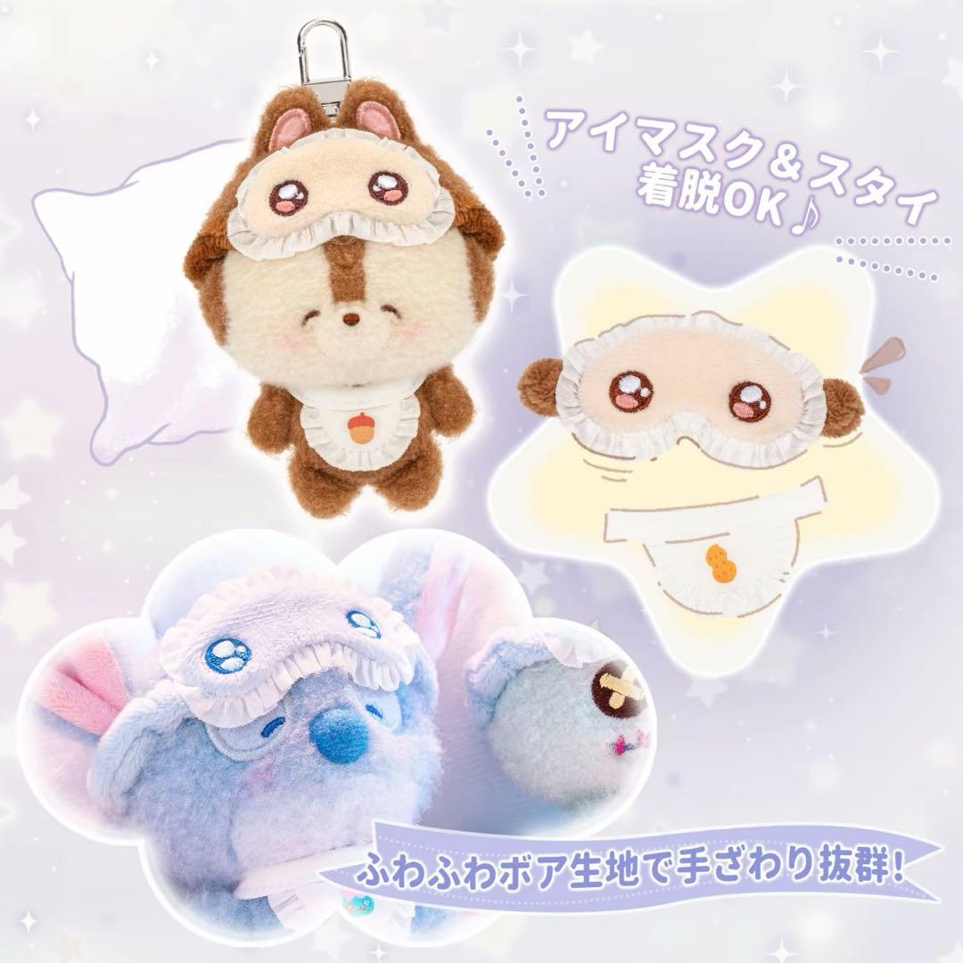 ディズニー Disney TOPTOY スリープウェア 14種