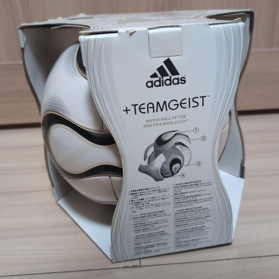 未使用　adidas TEAMGEIST 2006年 ドイツワールドカップ公式球