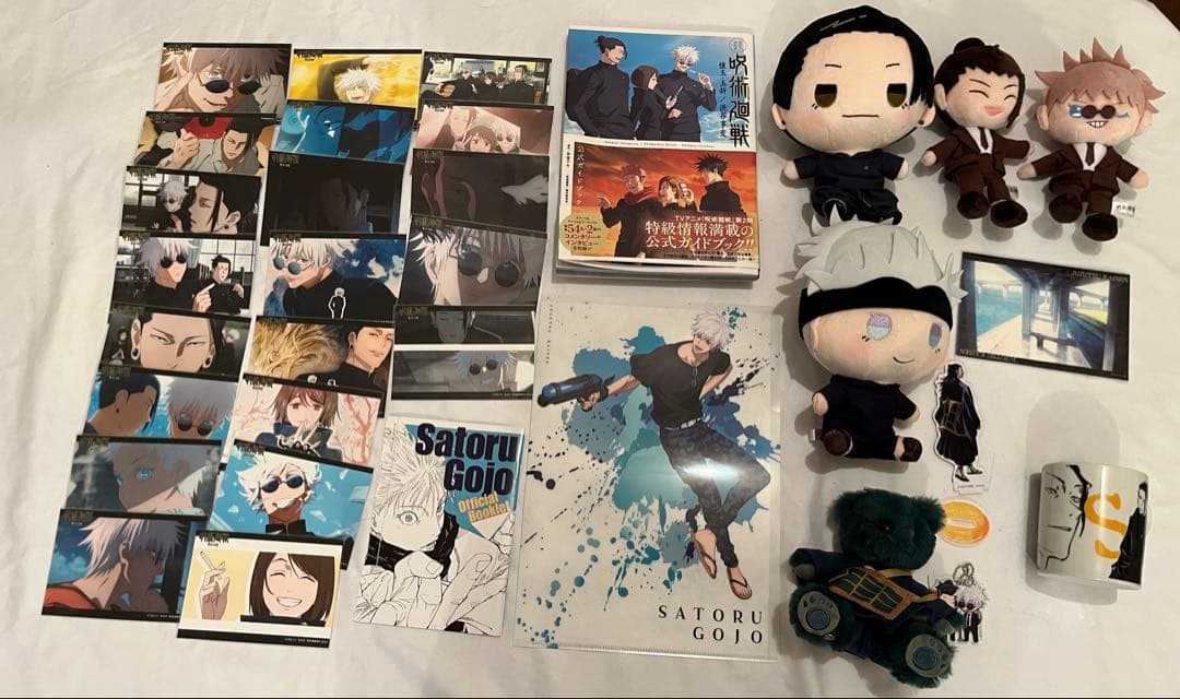 呪術廻戦　グッズまとめ売り