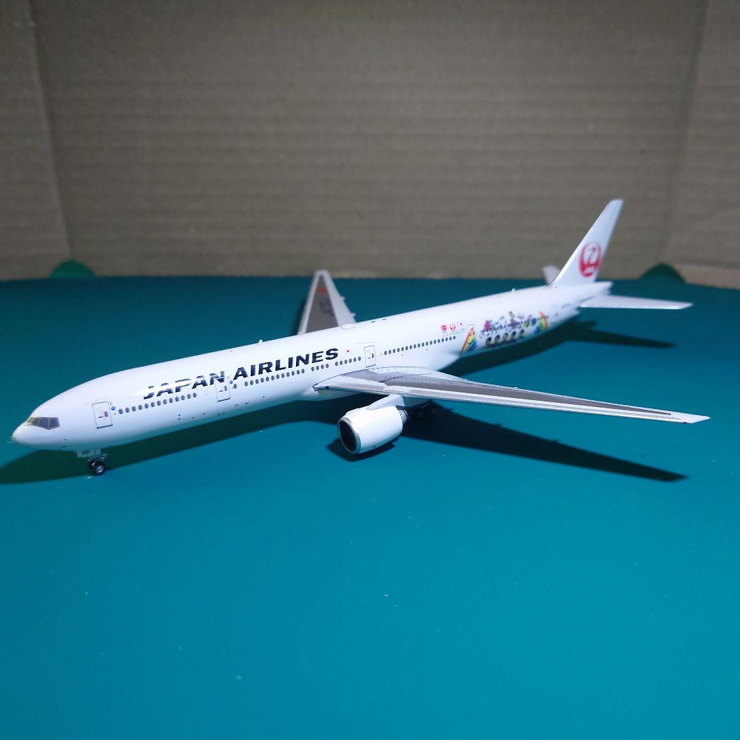 嵐ジェット2機セット JAL 1/400