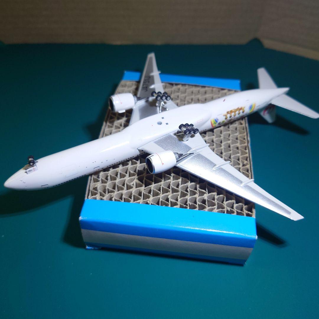嵐ジェット2機セット JAL 1/400